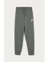 Nike Kids Детски панталони 122-166 cm - Pepit.bg
