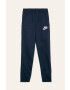 Nike Kids Детски панталони 122-170 cm - Pepit.bg