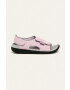 Nike Kids Детски сандали Sunray Adjust 5 - Pepit.bg