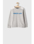 Nike Kids Детски суичър - Pepit.bg