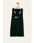 Nike Kids Детско горнище 137-166 cm - Pepit.bg