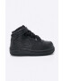 Nike Kids Обувки - Pepit.bg