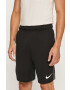 Nike Къси панталони - Pepit.bg