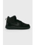 Nike Обувки Court Borough - Pepit.bg