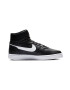 Nike Обувки Ebernon Mid - Pepit.bg