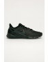 Nike Обувки Legend Essential 2 - Pepit.bg