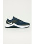 Nike Обувки MC Trainer - Pepit.bg