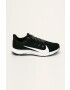 Nike Обувки Quest 2 - Pepit.bg
