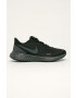 Nike Обувки Revolution 5 - Pepit.bg