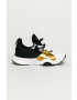 Nike Обувки Superb Groove - Pepit.bg