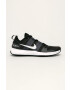 Nike Обувки Varsity Compete TR2 - Pepit.bg