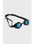Nike Очила за плуване - Pepit.bg