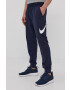 Nike Панталон - Pepit.bg