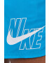 Nike Плувни шорти - Pepit.bg