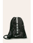 Nike Раница - Pepit.bg