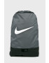 Nike Раница - Pepit.bg