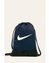 Nike Раница - Pepit.bg