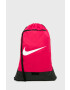 Nike Раница - Pepit.bg