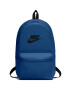 Nike Раница - Pepit.bg