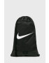 Nike Раница - Pepit.bg