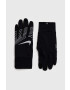 Nike Ръкавици в черно - Pepit.bg