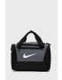 Nike Сак - Pepit.bg