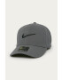 Nike Шапка - Pepit.bg