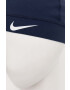Nike Шапка в тъмносиньо с фина плетка - Pepit.bg