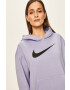 Nike Sportswear Блуза - Pepit.bg