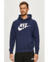 Nike Sportswear Суичър - Pepit.bg