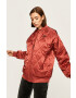 Nike Sportswear Яке бомбър - Pepit.bg