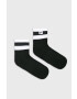 Nike Sportswear Чорапи - Pepit.bg