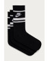 Nike Sportswear Чорапи (3 чифта) - Pepit.bg
