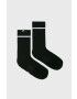 Nike Sportswear Чорапки (2-бройки) - Pepit.bg