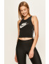 Nike Sportswear Горнище - Pepit.bg