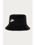 Nike Sportswear Капела - Pepit.bg