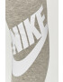 Nike Sportswear Клин - Pepit.bg