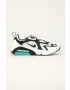 Nike Sportswear Обувки Air Max 200 - Pepit.bg