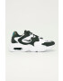 Nike Sportswear Обувки Air Max 2X - Pepit.bg