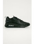 Nike Sportswear Обувки Air Max Exosense - Pepit.bg