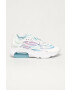 Nike Sportswear Обувки Air Max Exosense - Pepit.bg