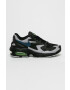 Nike Sportswear Обувки Air Max2 Light - Pepit.bg