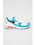 Nike Sportswear Обувки Air Max2 Light - Pepit.bg