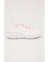 Nike Sportswear Обувки React Element - Pepit.bg