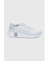 Nike Sportswear Обувки в сиво - Pepit.bg