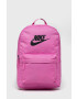 Nike Sportswear Раница - Pepit.bg