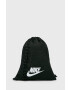 Nike Sportswear Раница - Pepit.bg