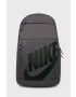 Nike Sportswear Раница - Pepit.bg