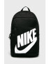Nike Sportswear Раница - Pepit.bg