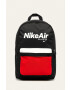 Nike Sportswear Раница - Pepit.bg